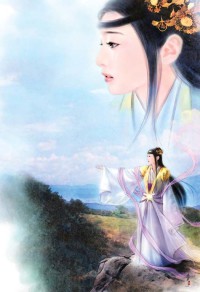 射鵰淫女傳——黃蓉篇