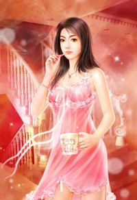 新婚日记